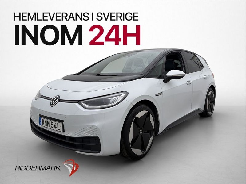 Volkswagen ID.3 bild 3
