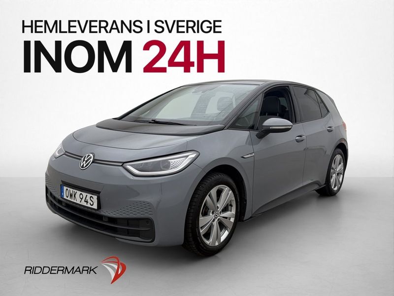 Volkswagen ID.3 bild 4