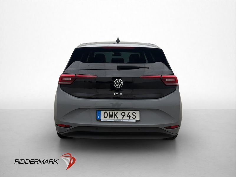 Volkswagen ID.3 bild 8