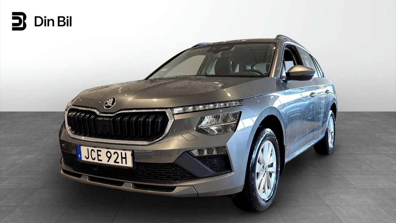 Skoda Kamiq