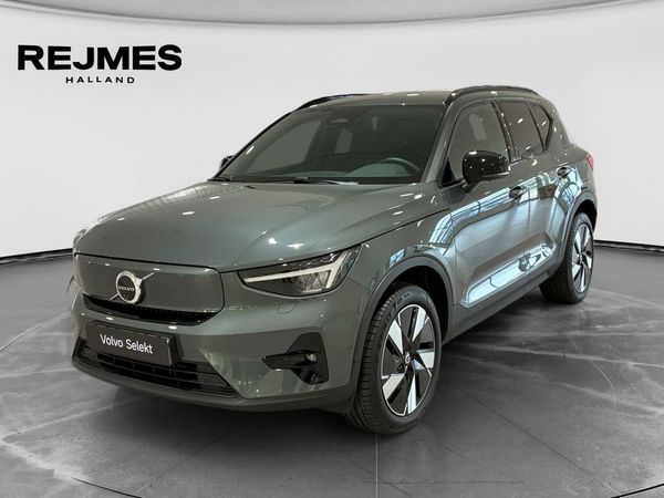 Volvo EX40 Single M ExtR Plus SE - 2026