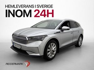 Skoda Enyaq bild 3