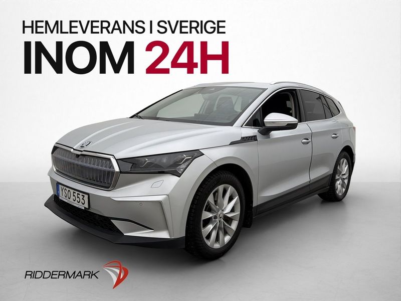 Skoda Enyaq bild 3