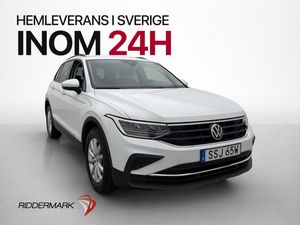 Volkswagen Tiguan bild 1