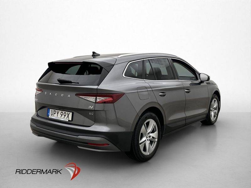 Skoda Enyaq bild 8