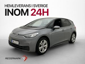 Volkswagen ID.3 bild 4