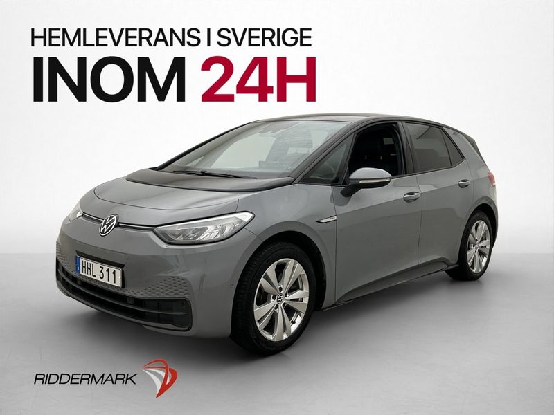 Volkswagen ID.3 bild 4