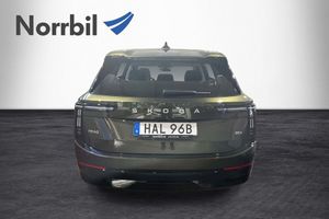 Skoda Peaq bild 20