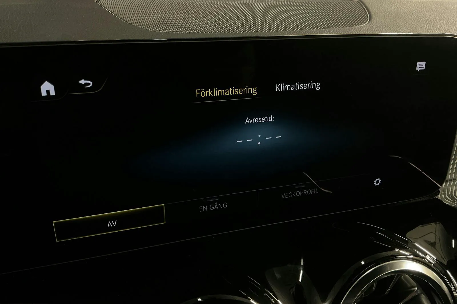 Mercedes EQB300 bild 15