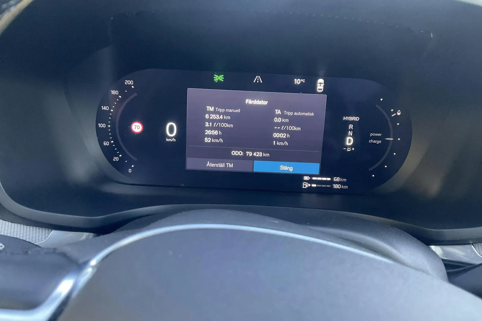 Volvo V60 bild 10