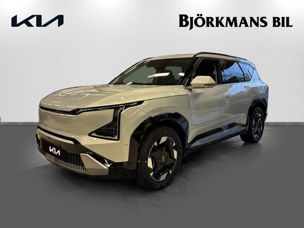 Kia EV5 PLUS AWD LONG RANGE - 2026