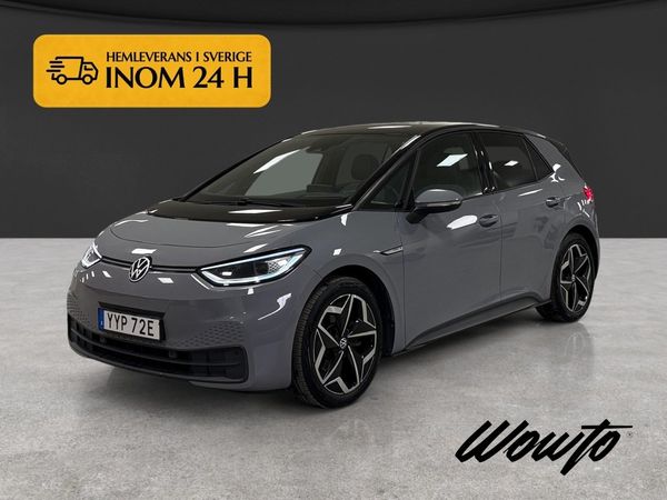 Volkswagen ID.3 Pro S 204HK /HuD /360 /Matrix - 2022