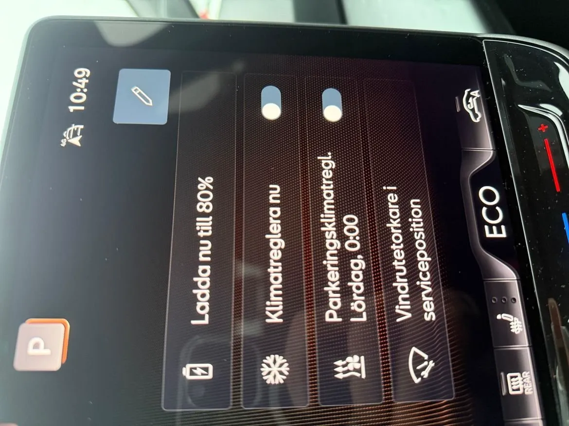 Cupra Born bild 20