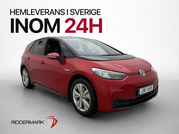 Volkswagen ID.3 Pro Performance Limited Edt Kamera Värmepump - 2023