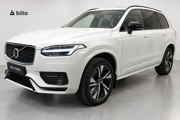 Volvo XC90 T8 TE R-Design 7-säten, Parkeringskamera bak, Dragkrok - 2020