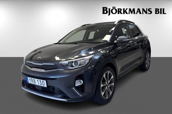Kia Stonic 1.0-T ADVANCE PLUS ORANGE PACK 120HK DRAGKROK - 2018
