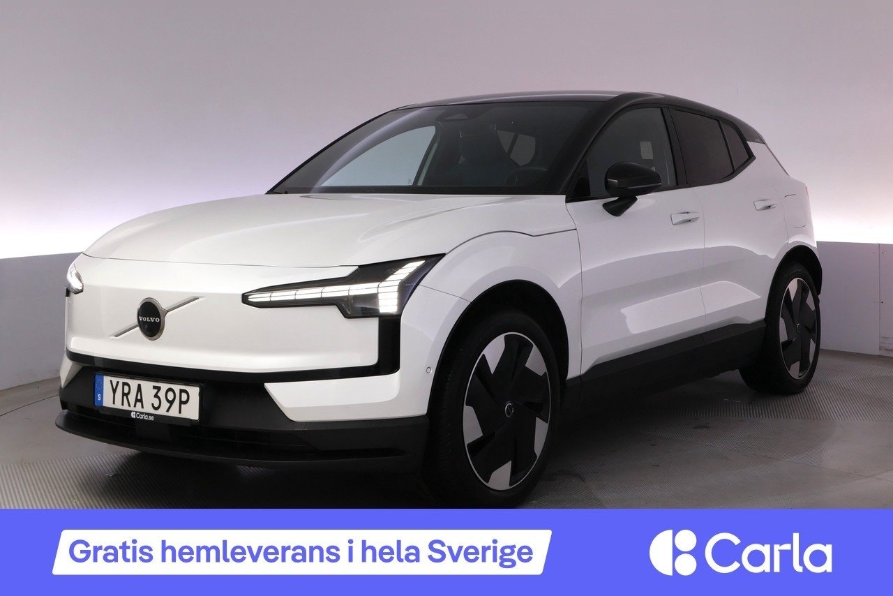 Volvo EX30