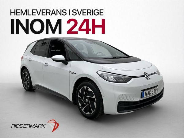 Volkswagen ID.3 Pro Performance MOMS Kamera Navi P-Sensorer - 2023