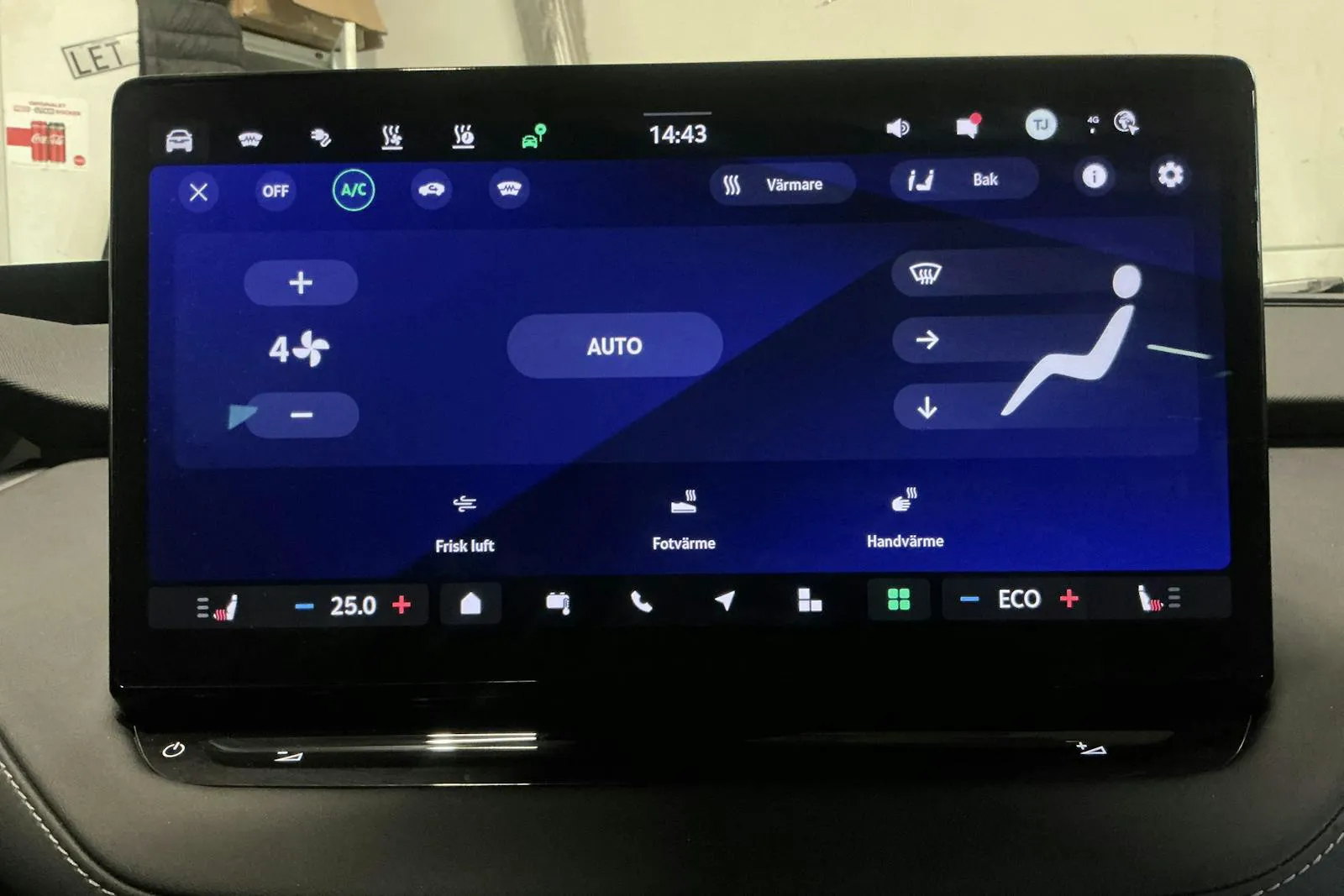 Skoda Enyaq bild 15