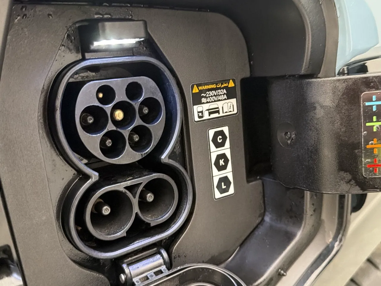 Kia EV3 bild 20