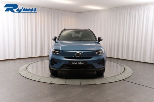 Volvo EX40 Single Motor Extended Range Ultra - 2025