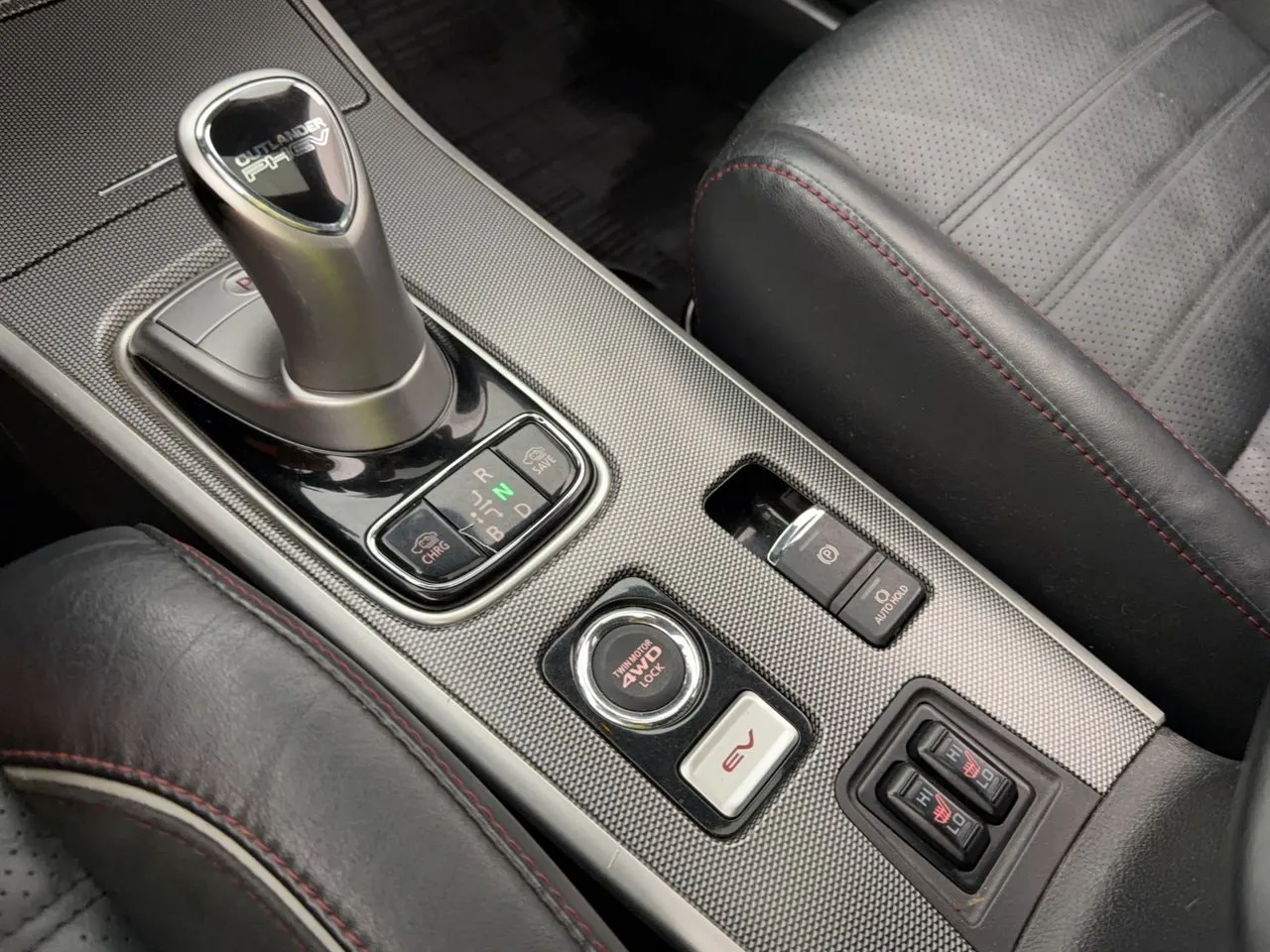 Mitsubishi Outlander bild 27