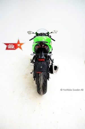 Kawasaki Ninja ZX bild 4