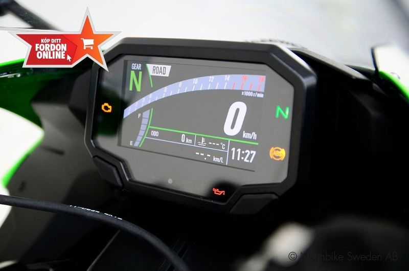 Kawasaki Ninja ZX bild 12