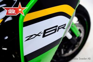 Kawasaki Ninja ZX bild 7