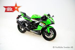 Kawasaki Ninja ZX bild 2