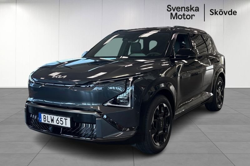 Kia EV5