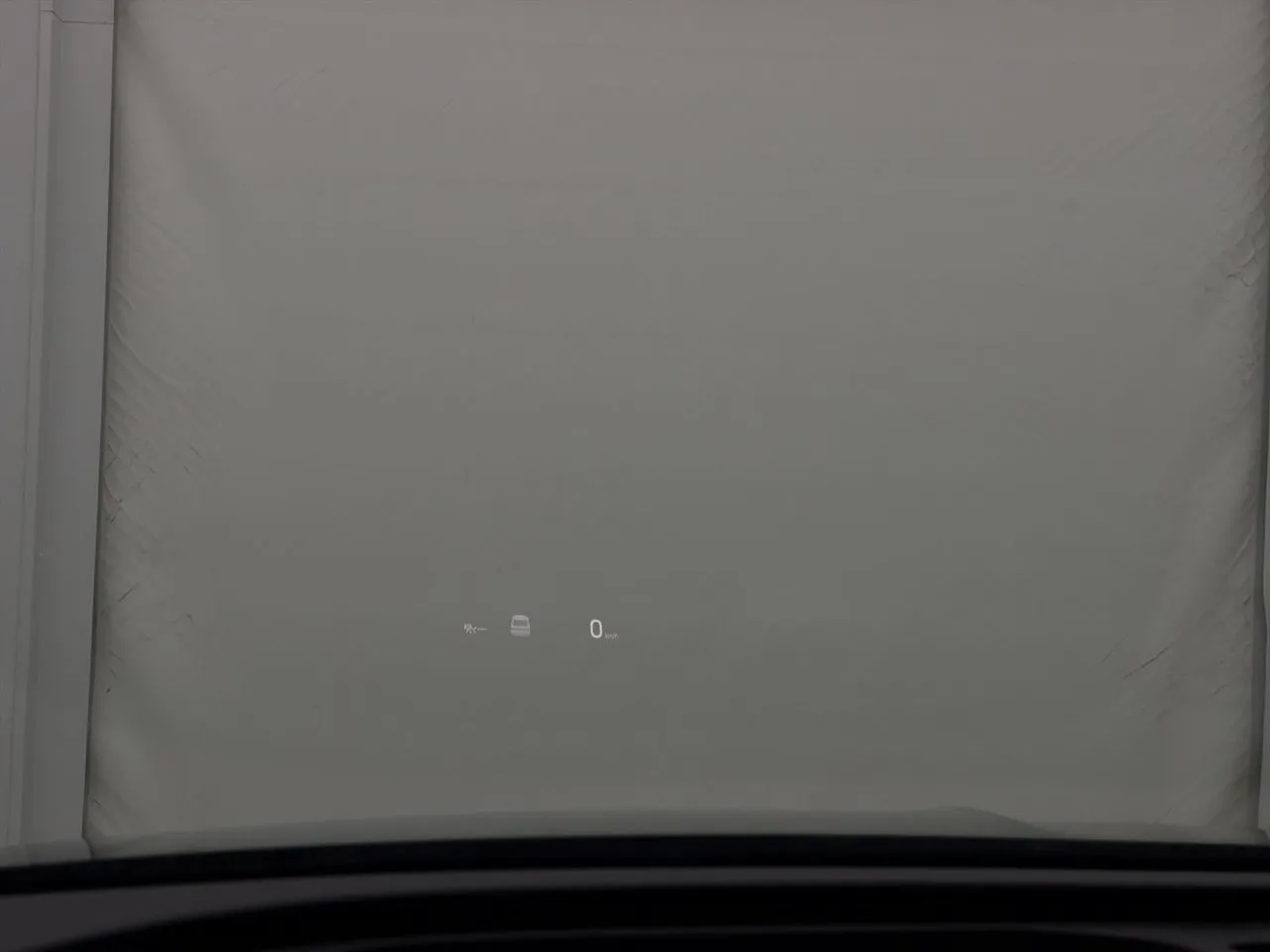 Skoda Enyaq bild 17