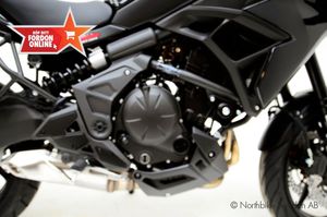 Kawasaki Versys bild 5