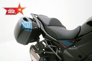 Kawasaki Versys bild 6