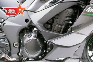 Kawasaki Ninja bild 5