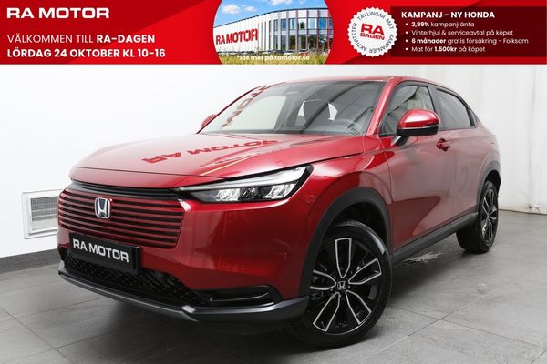 Honda HR-V Elegance FullHybrid | 8 år garanti | 5 år Service - 2027