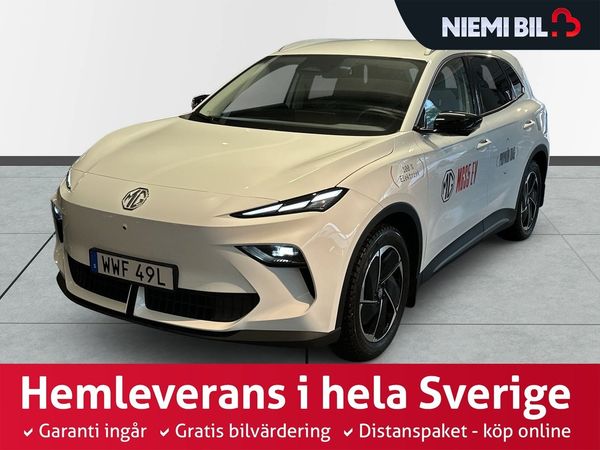 MG S5 EV Long Range 64 kWh Garanti 360° -Pilot Carplay GPS - 2025