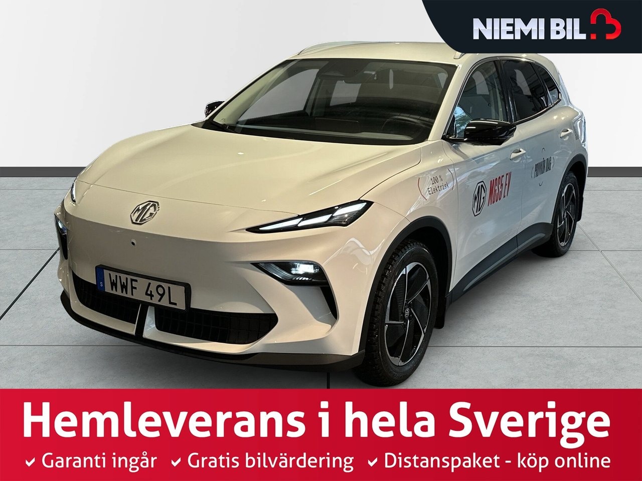 MG S5 EV