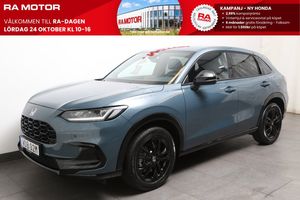 Honda ZR-V bild 1