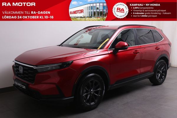 Honda CR-V 4WD Elegance FullHybrid | 5år Service | 8År Garanti - 2025