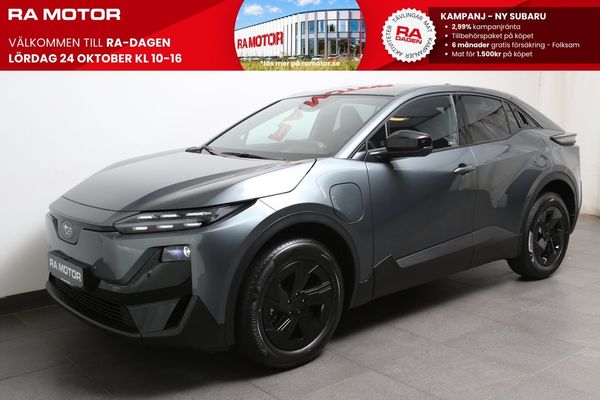 Subaru Uncharted Adventure 58kWh 2WD - 2026