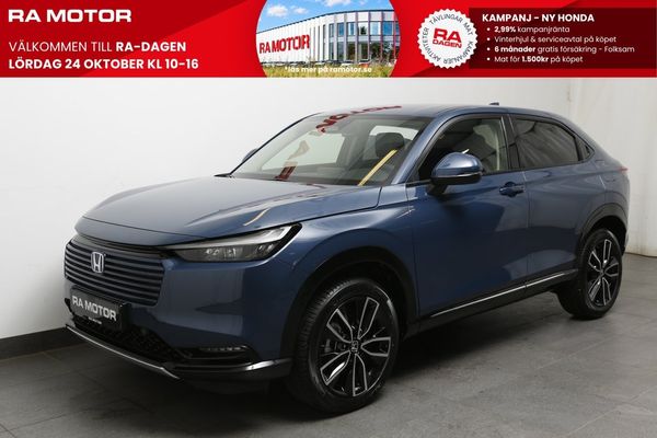 Honda HR-V Elegance FullHybrid | 8 år garanti | 5 år Service - 2027