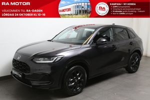 Honda ZR-V bild 1
