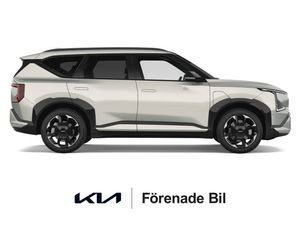 Kia EV5 bild 7