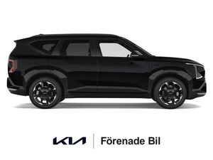 Kia EV5 bild 7
