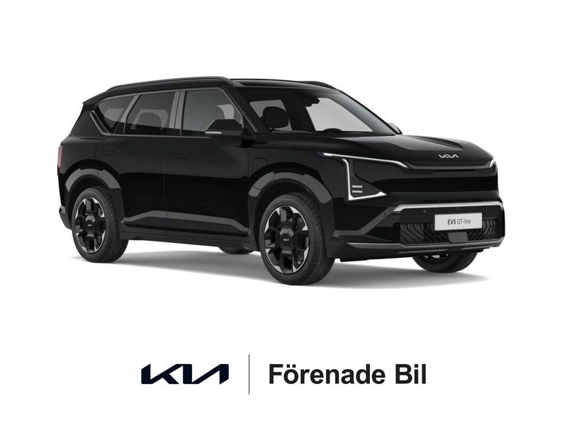 Kia EV5 bild 8