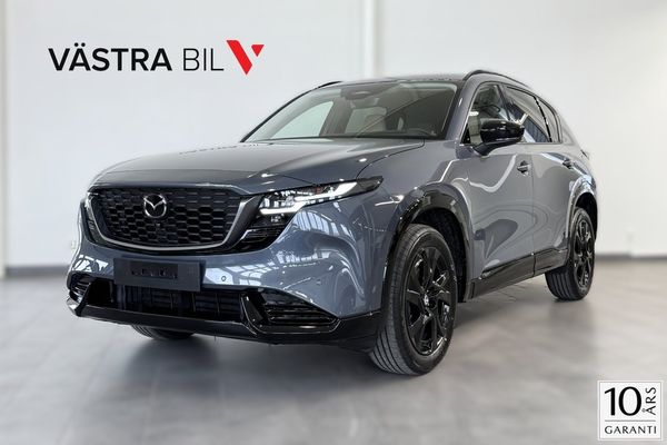 Mazda CX-5 2.5i FWD Centre-Line Ny Version! MY26 | Navi | HUD - 2026