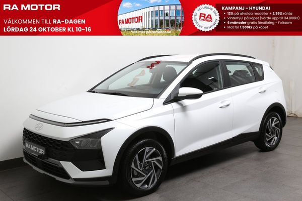 Hyundai Bayon 1.0T-GDi 90hk DCT Essential Automat *Räntekampanj 2,99% - 2027