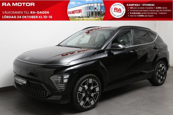 Hyundai Kona Electric 65kWh Advanced *Räntekampanj 2,99% - 2026