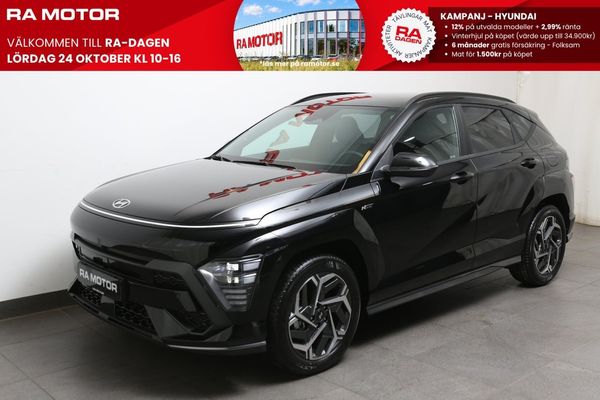 Hyundai Kona EV 65kWh N-line *Räntekampanj 2,99% - 2026